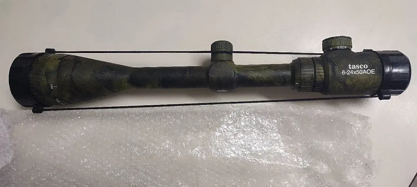 دوربین|کوهنوردی و کمپینگ|شهر ری, فیروزآبادی|دیوار