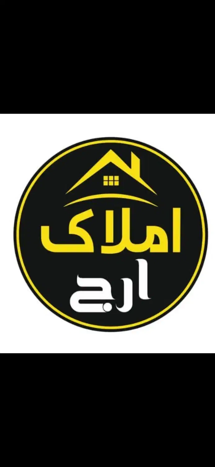 استخدام مشاور املاک بدون نیاز به سابقه|استخدام بازاریابی و فروش|بندرعباس, |دیوار