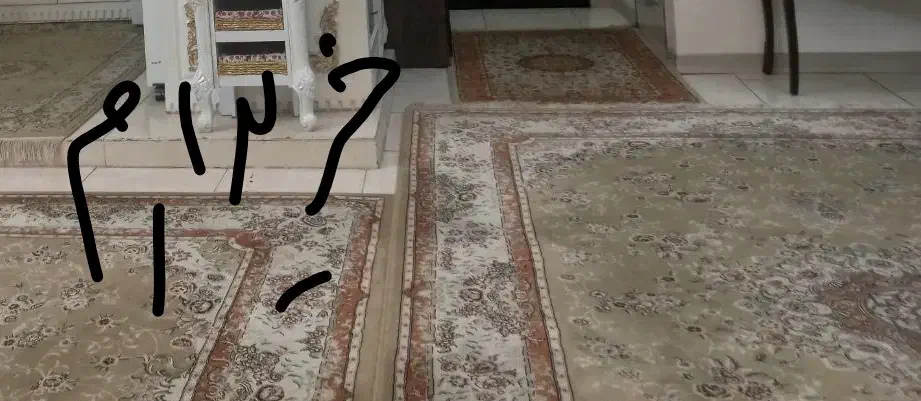 فرش قالی مشهد ۹ متری|فرش|مشهد, جانباز|دیوار