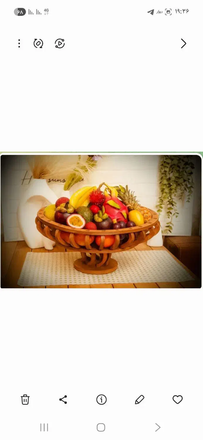 میوه خوری چوبی|ظروف سرو و پذیرایی|قم, نیروگاه|دیوار