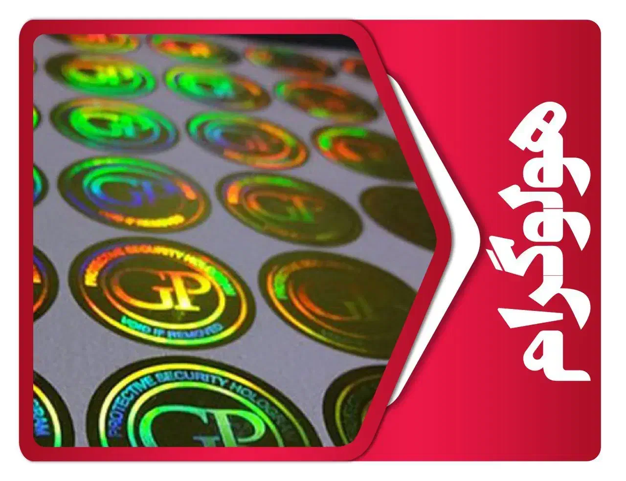 تقویم ۱۴۰۵ رسید ، کلیه خدمات چاپ و تبلیغات تضمینی|خدمات رایانه‌ای و موبایل|کرج, اصفهانی‌ها|دیوار