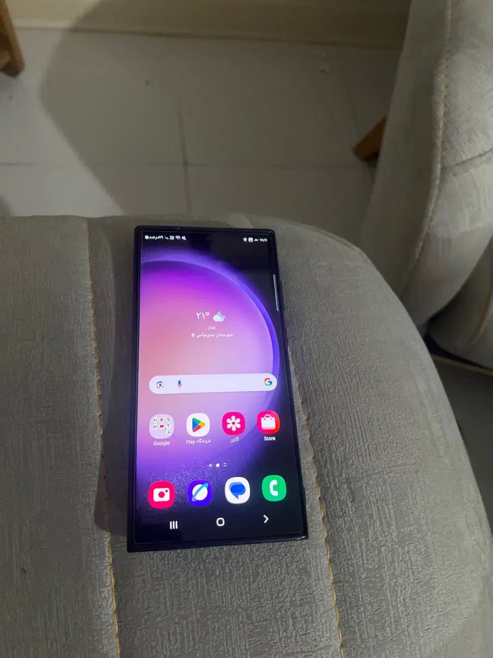 23uoltra&13max 25tzaa|موبایل|بندرعباس, |دیوار