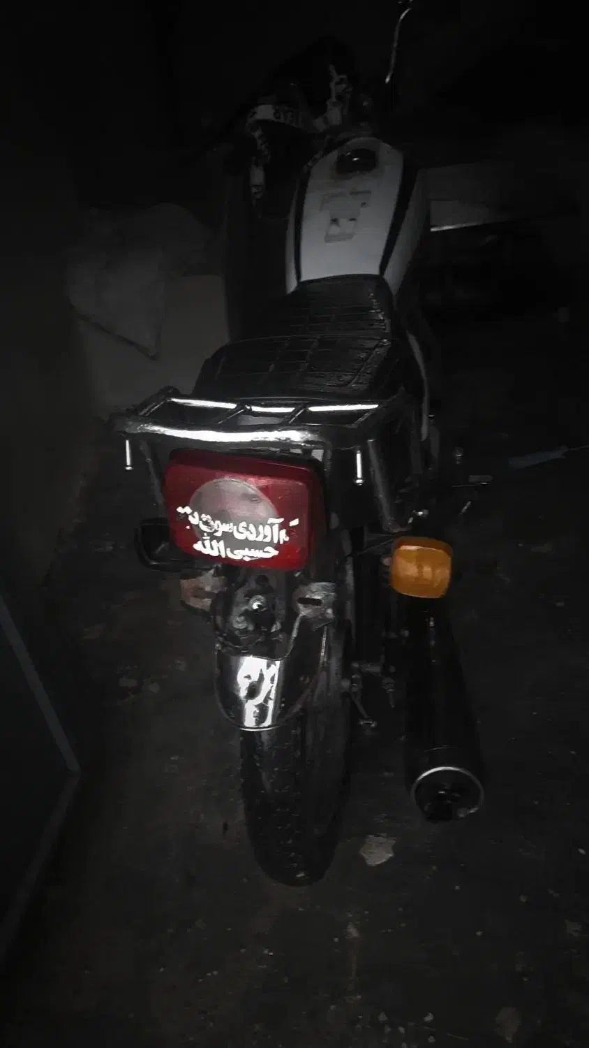 سیجی|موتورسیکلت|قشم, |دیوار