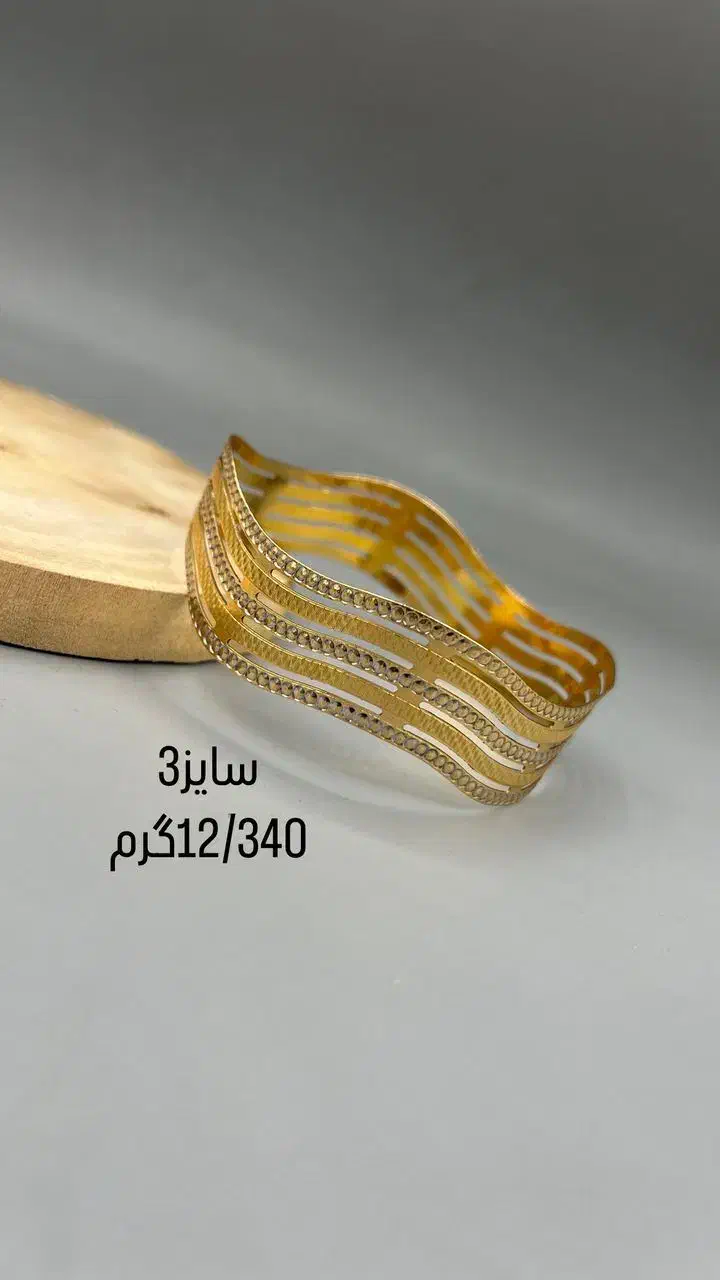 طلا گم کردم|اشیا|اهواز, کمپلو شمالی|دیوار