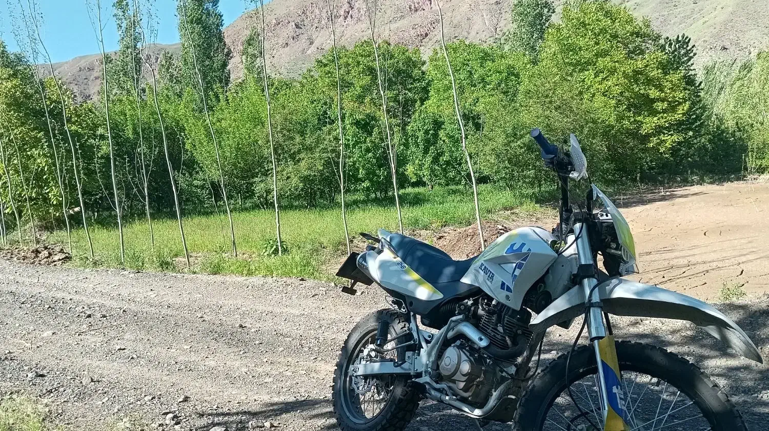 موتور کویر تریل 250|موتورسیکلت|خوی, |دیوار