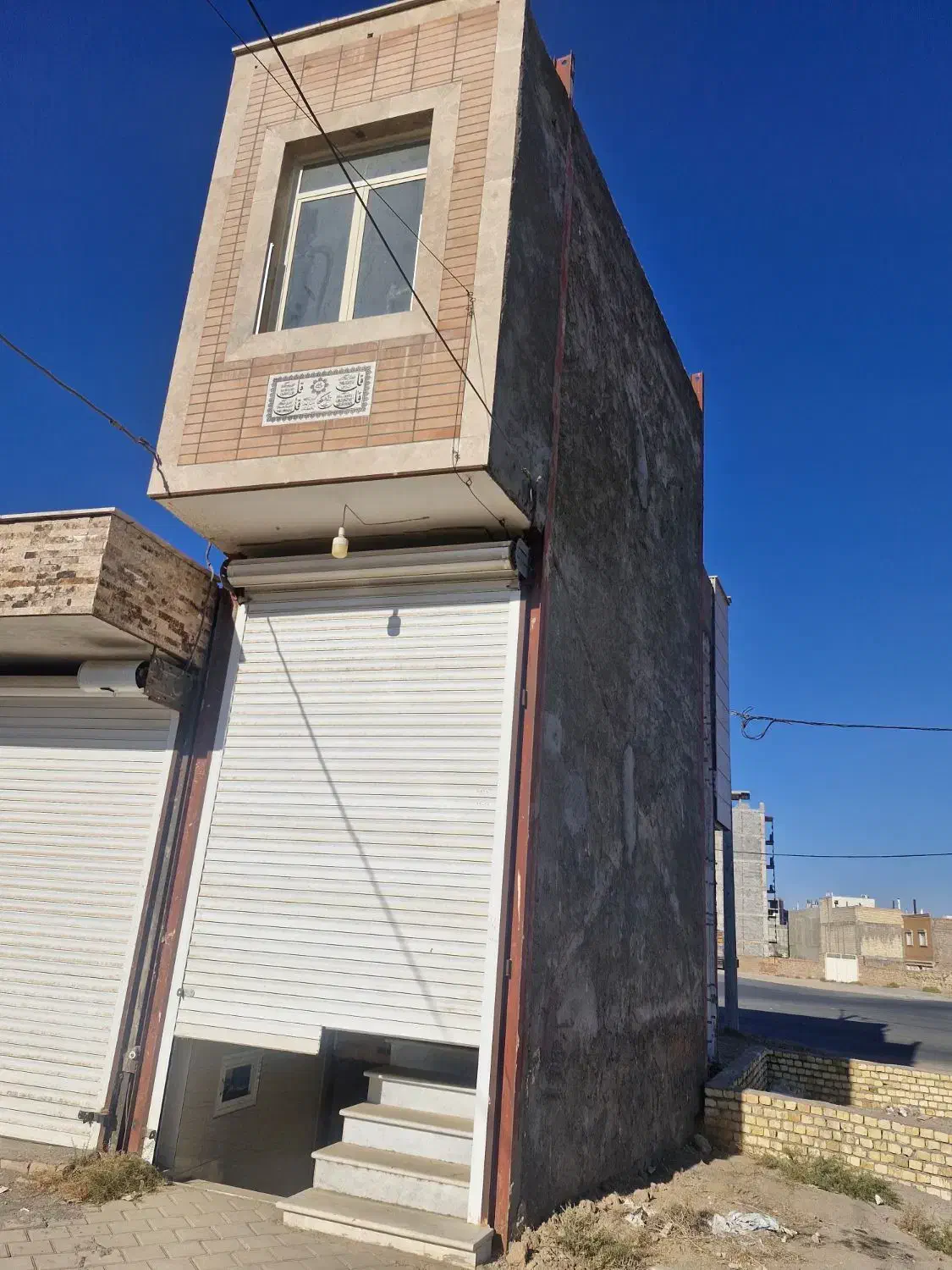 مغازه ۳ طبقه اجاره|اجارهٔ مغازه و غرفه|کاشان, دانش|دیوار