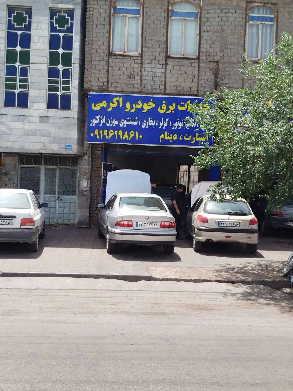 خدمات برق خودرو اکرمی (باطری سازی و مکانیکی)|خدمات موتور و ماشین|ساوه, |دیوار