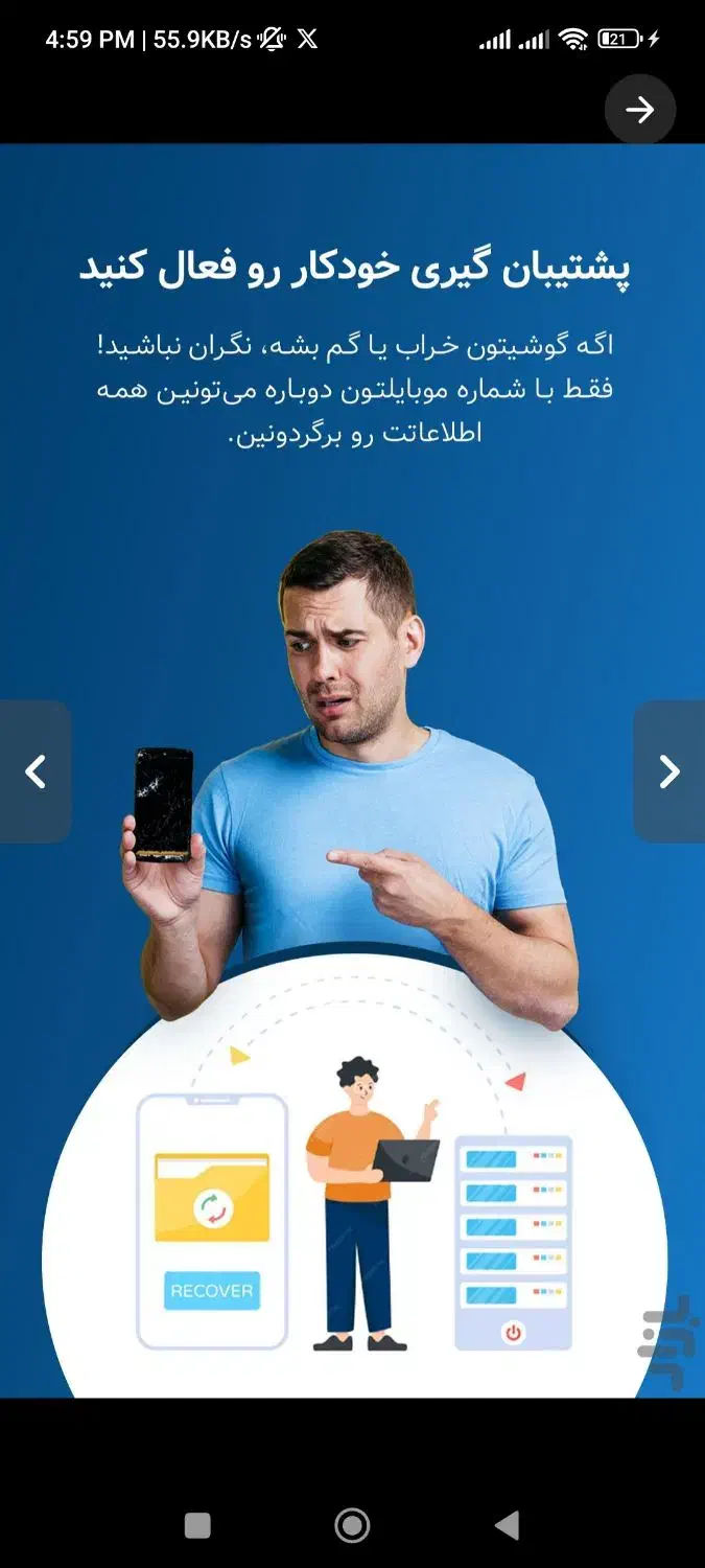 حسابداری ساده|خدمات مالی، حسابداری، بیمه|تهران, جیحون|دیوار