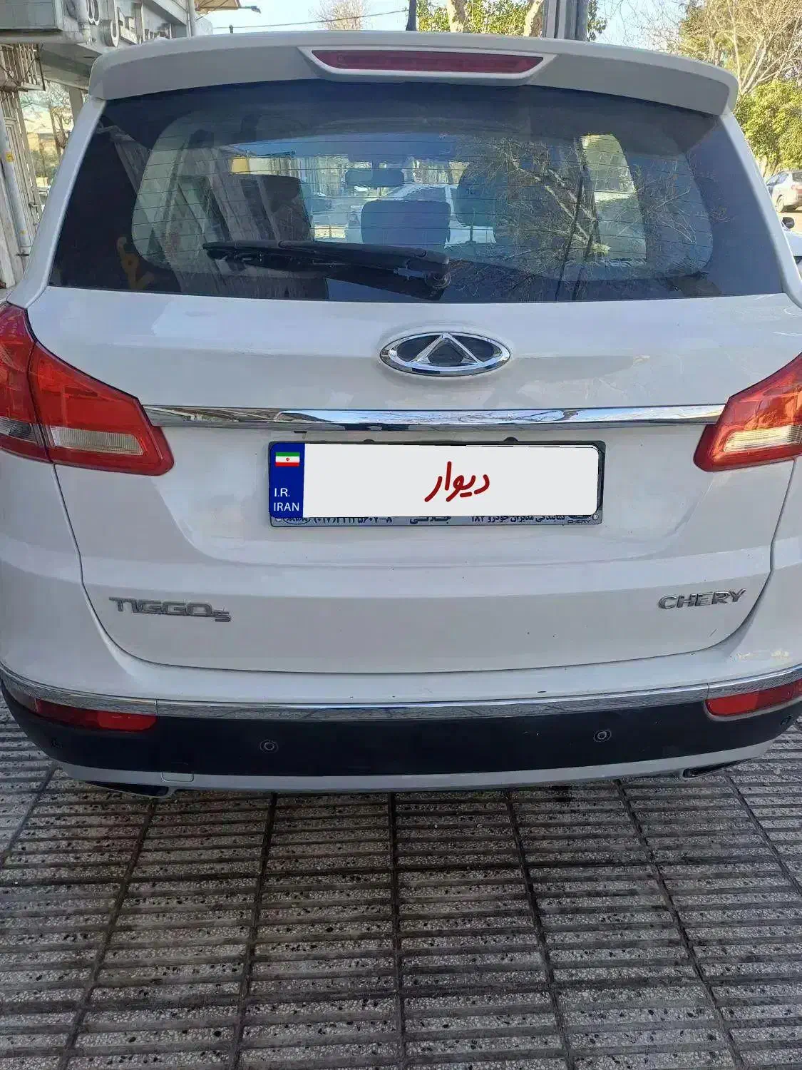 تیگو ۵ مدل۹۶ بیرنگ|خودرو سواری و وانت|گرگان, |دیوار