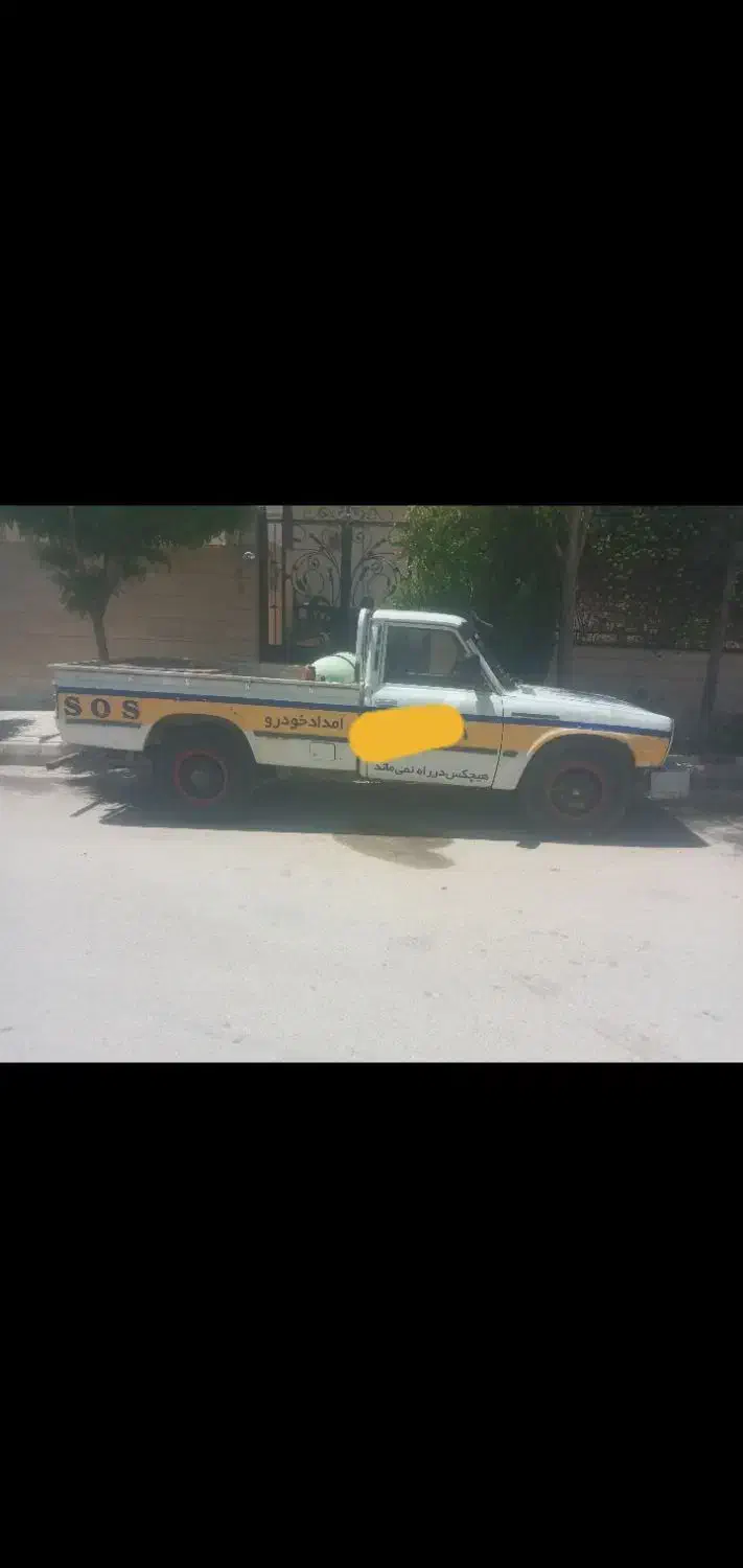 نیسان یدک کش|خودرو سواری و وانت|تهران, آبشار|دیوار