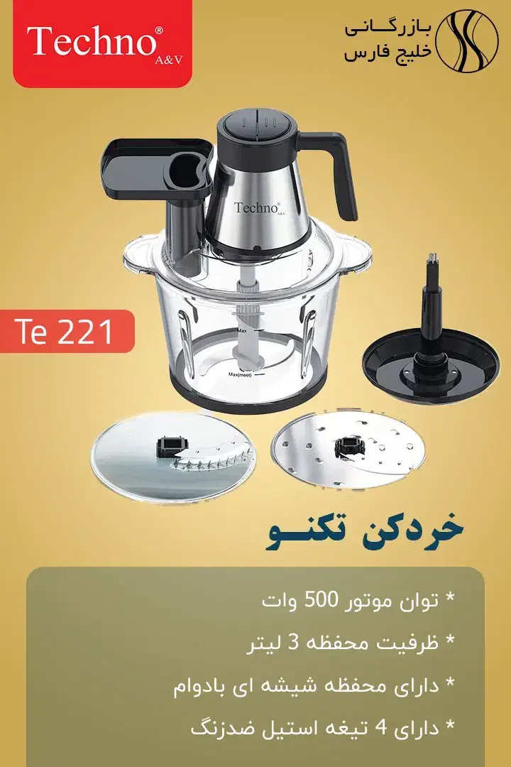 بخاری وآبگرمکن|سایر لوازم برقی|دزفول, |دیوار