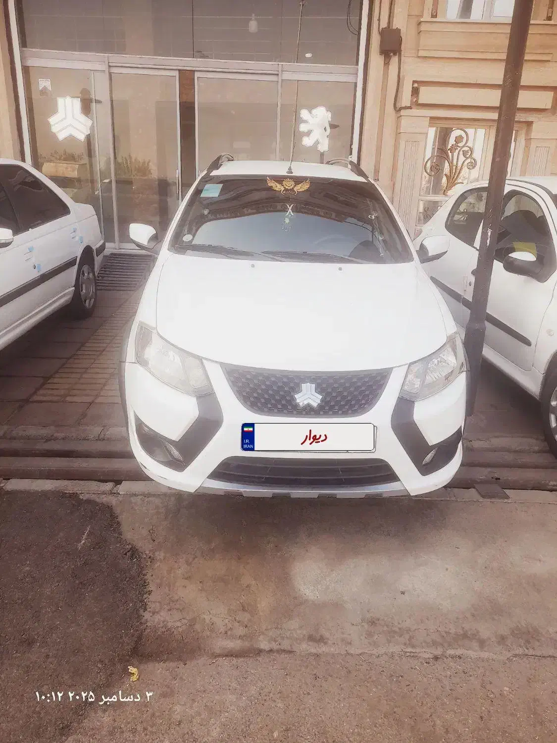 کوییک sمدل ۴۰۱ بی رنگ|خودرو سواری و وانت|محمدیه-قزوین, |دیوار