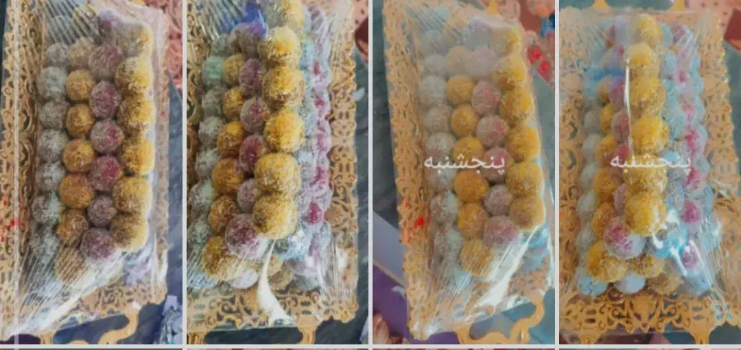 قبول سفارش حلوای مراسمات|خدمات پذیرایی، مراسم|مراغه, |دیوار