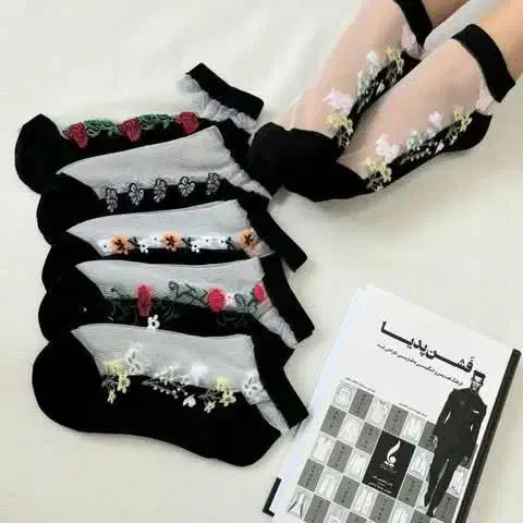 جوراب|لباس|اصفهان, شهریار|دیوار