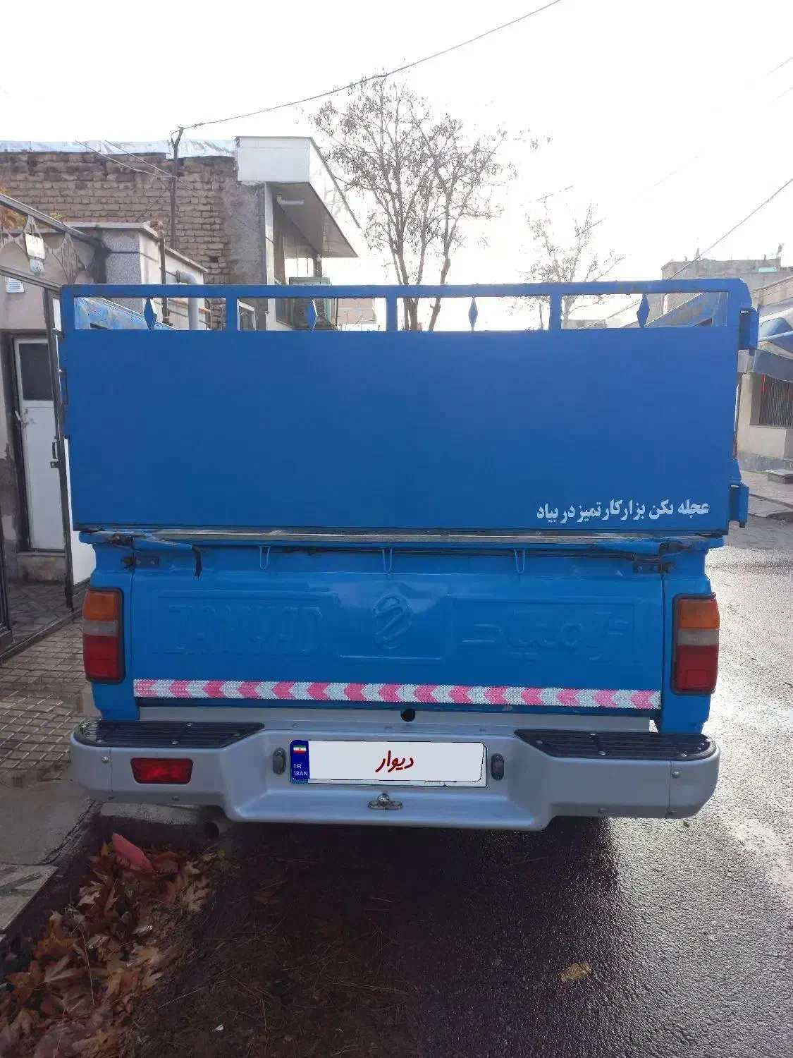 نیسان دوگانه شرکتی ۱۴۰۱ آپشنال|خودرو سواری و وانت|نظرآباد, رسالت|دیوار