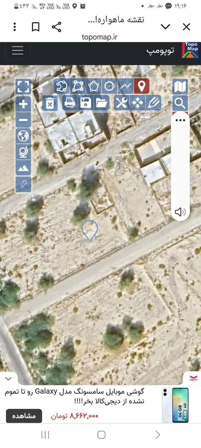 زمین۲۰۰متری سنددار عسلویه بیدخون|فروش زمین و ملک کلنگی|عسلویه, |دیوار