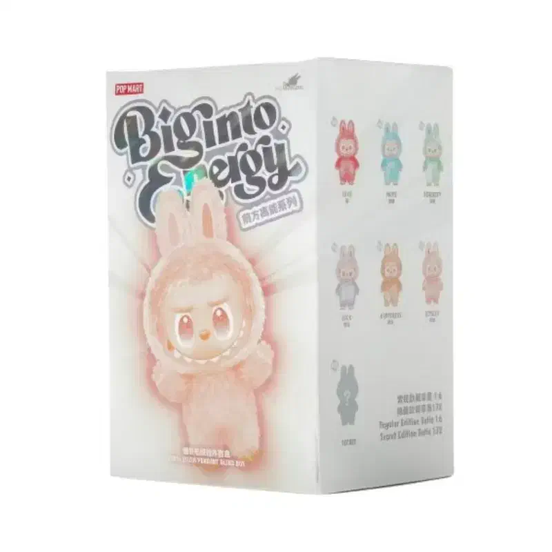 لبوبو اورجینال|اسباب‌بازی بچه|اهواز, کیان اباد|دیوار