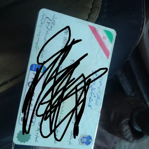 تعدادی مدارک|اشیا|ارزوئیه, |دیوار