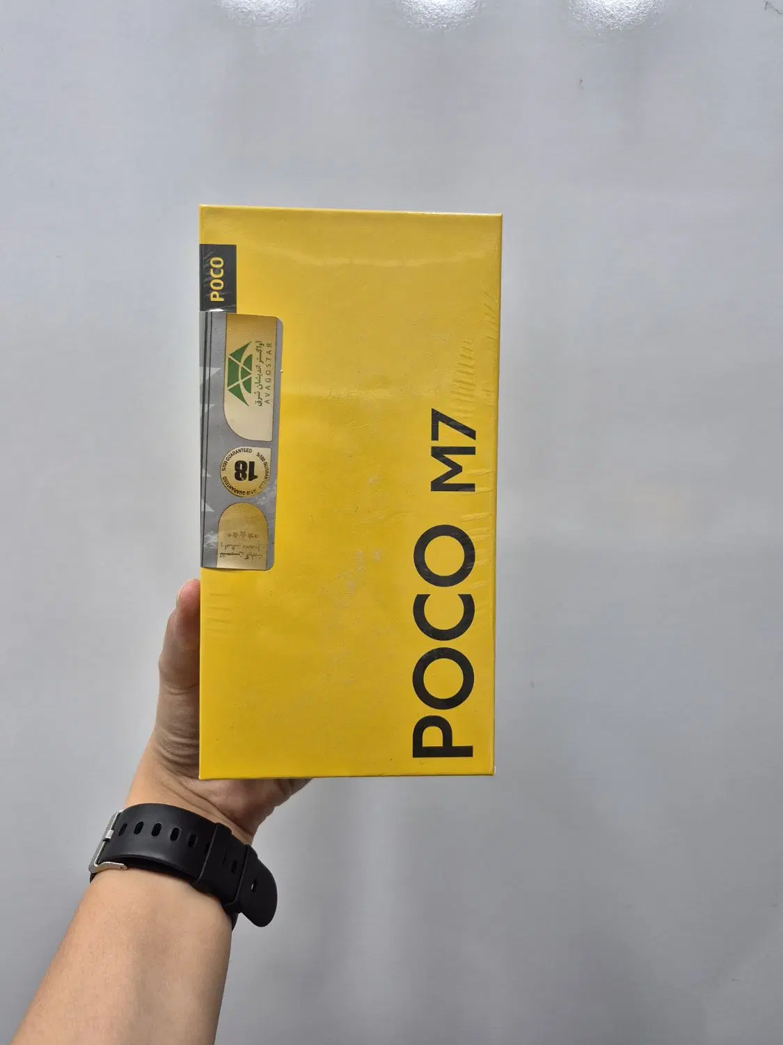Poco M7|موبایل|مشهد, جنت|دیوار