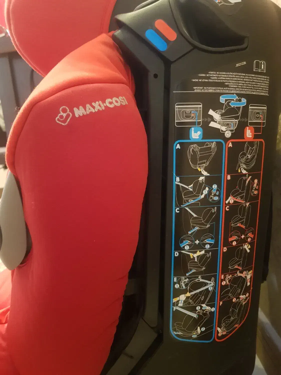 صندلی ماشین برند مکسی کوزی|تخت و صندلی بچه|تهران, صادقیه|دیوار