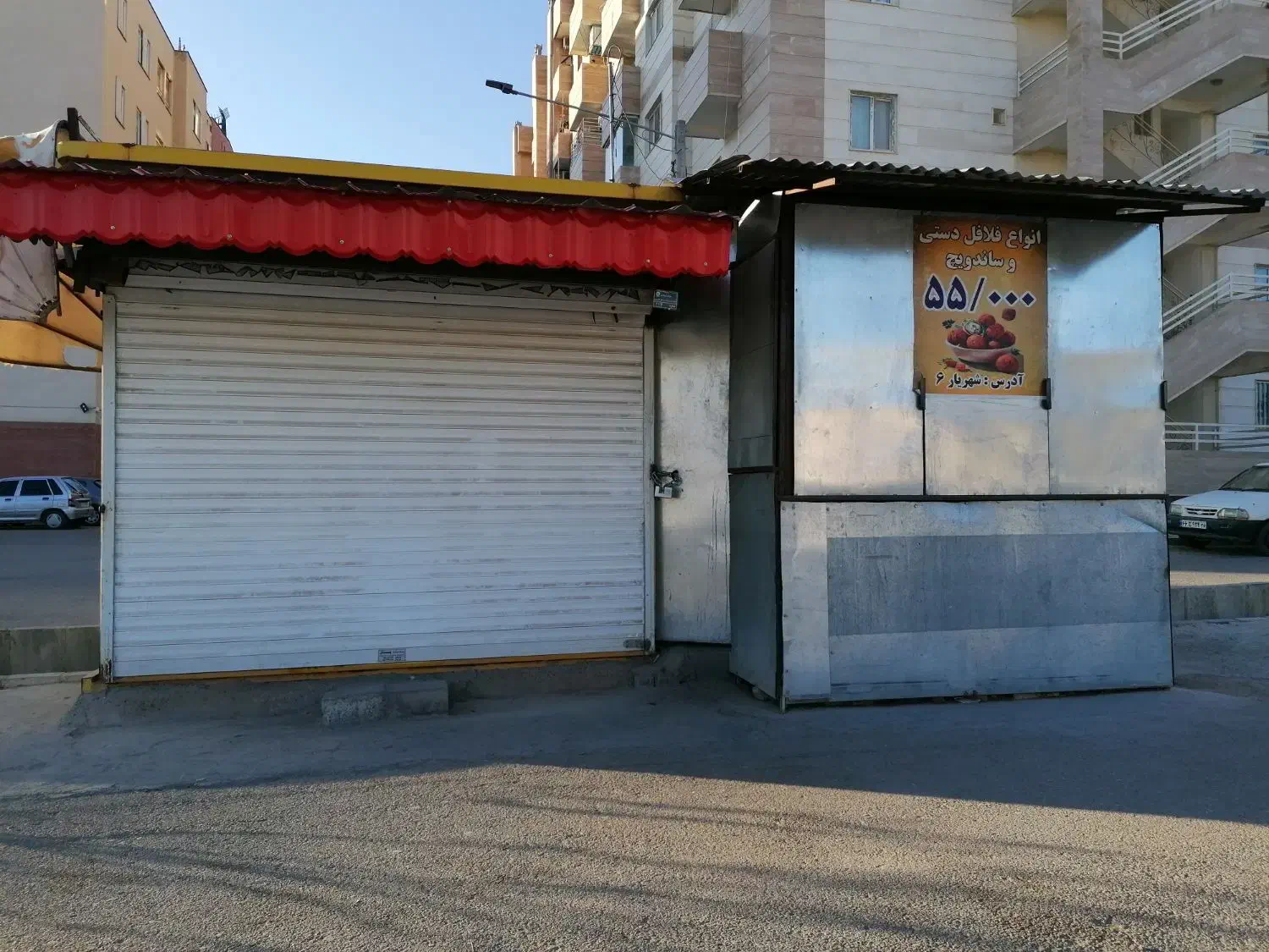 دکه کانکس|فروشگاه و مغازه|بجنورد, |دیوار