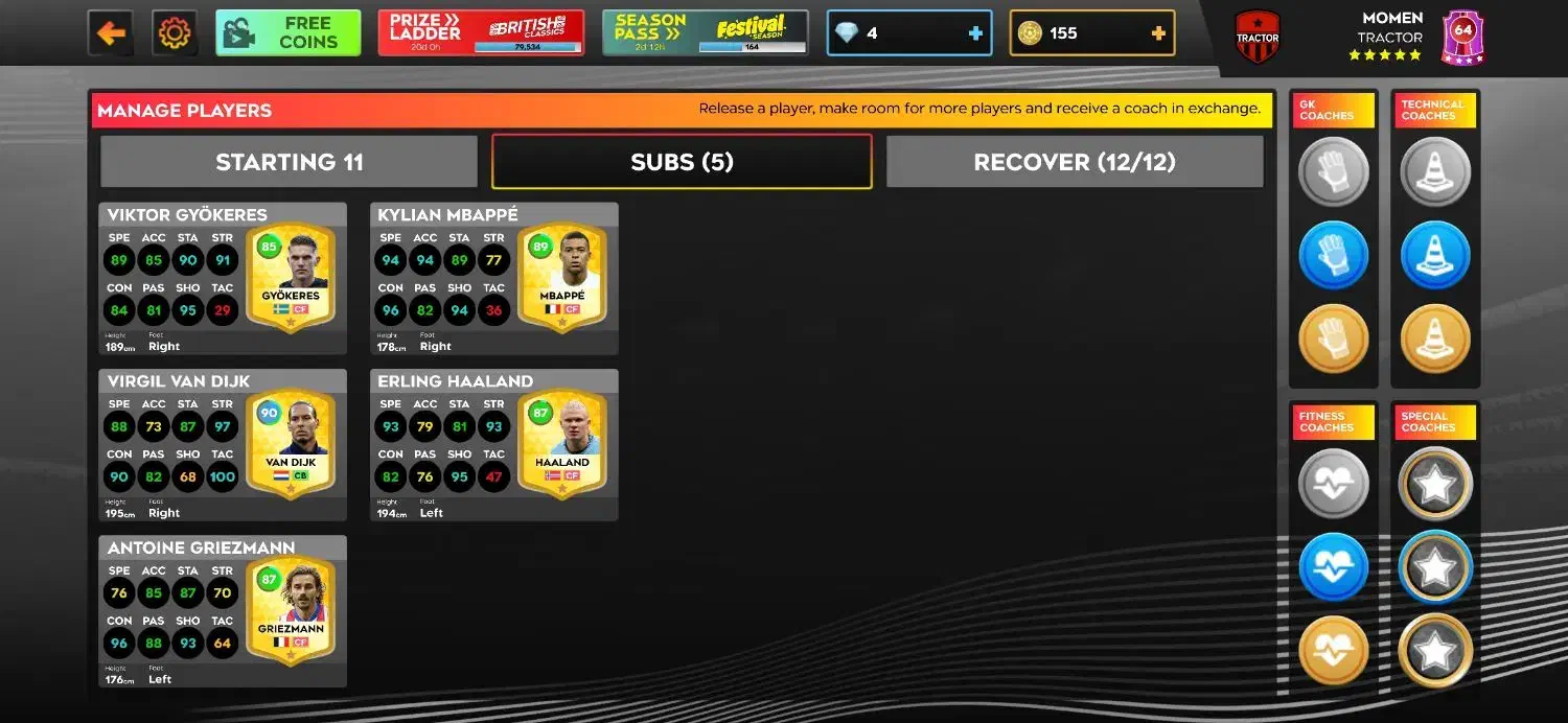 دریم لیگ|کنسول، بازی ویدئویی و آنلاین|تربتحیدریه, قائم|دیوار