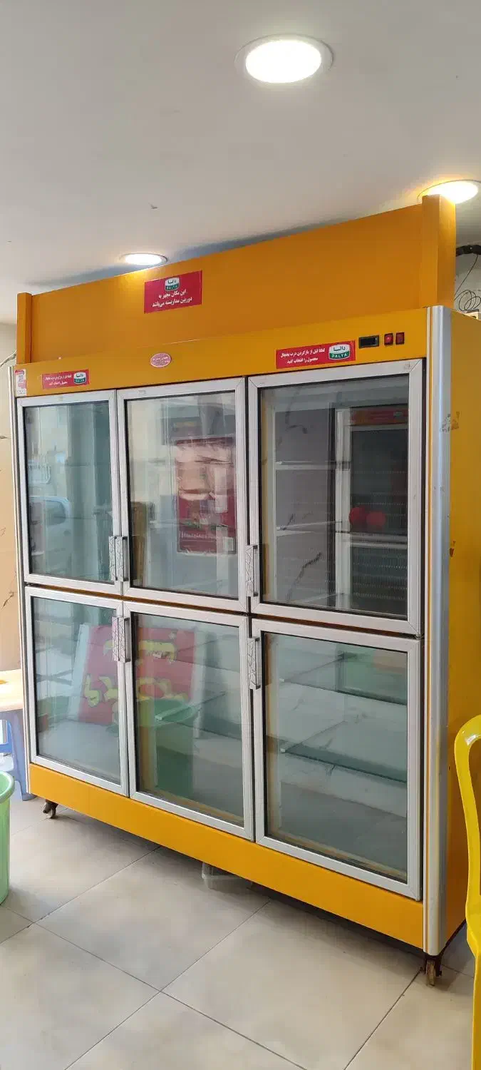فروش دو عدد یخچال ایستاده و فریزر|یخچال و فریزر|بندرعباس, |دیوار