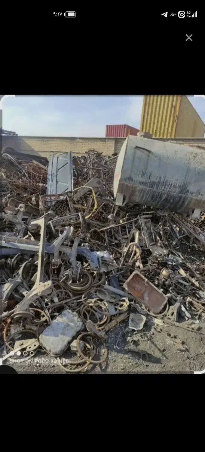 ضایعات کتاب دفتر 17000آهن وچدن. میکانیکی. 16000|خدمات پیشه و مهارت|یزد, |دیوار