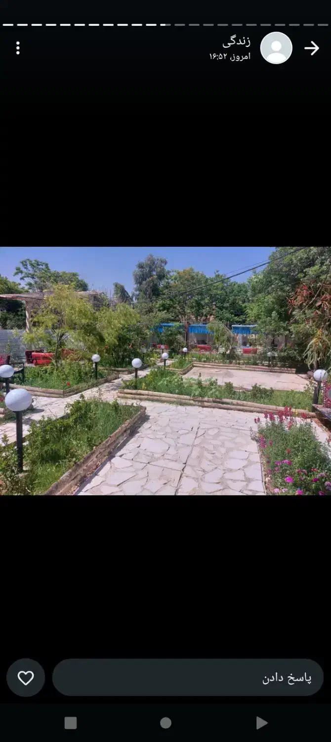 شرکت نظافت سارینا حرفه ای|خدمات نظافت|شیراز, فرهنگ شهر|دیوار