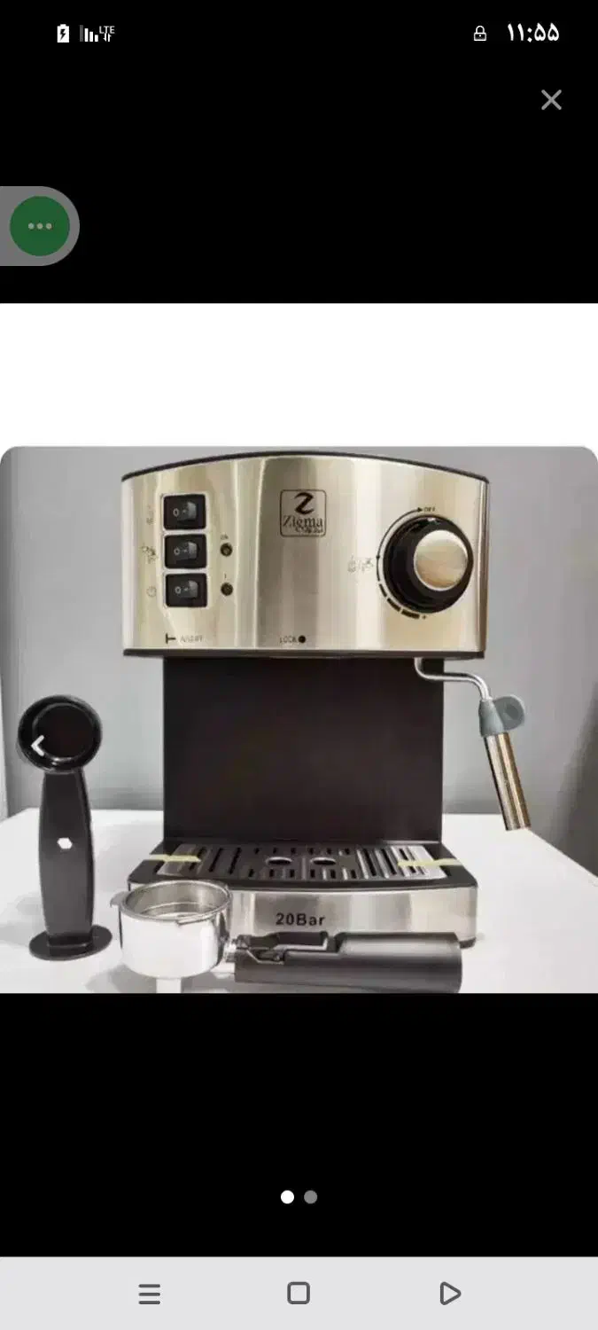 اسپرسو ساز نو|سماور، چایساز، قهوهساز|مشهد, آبکوه|دیوار