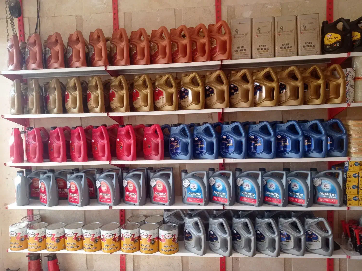 تعویض روغنی (تعویض روغن های دولتی )|خدمات موتور و ماشین|قم, شاد قلی|دیوار