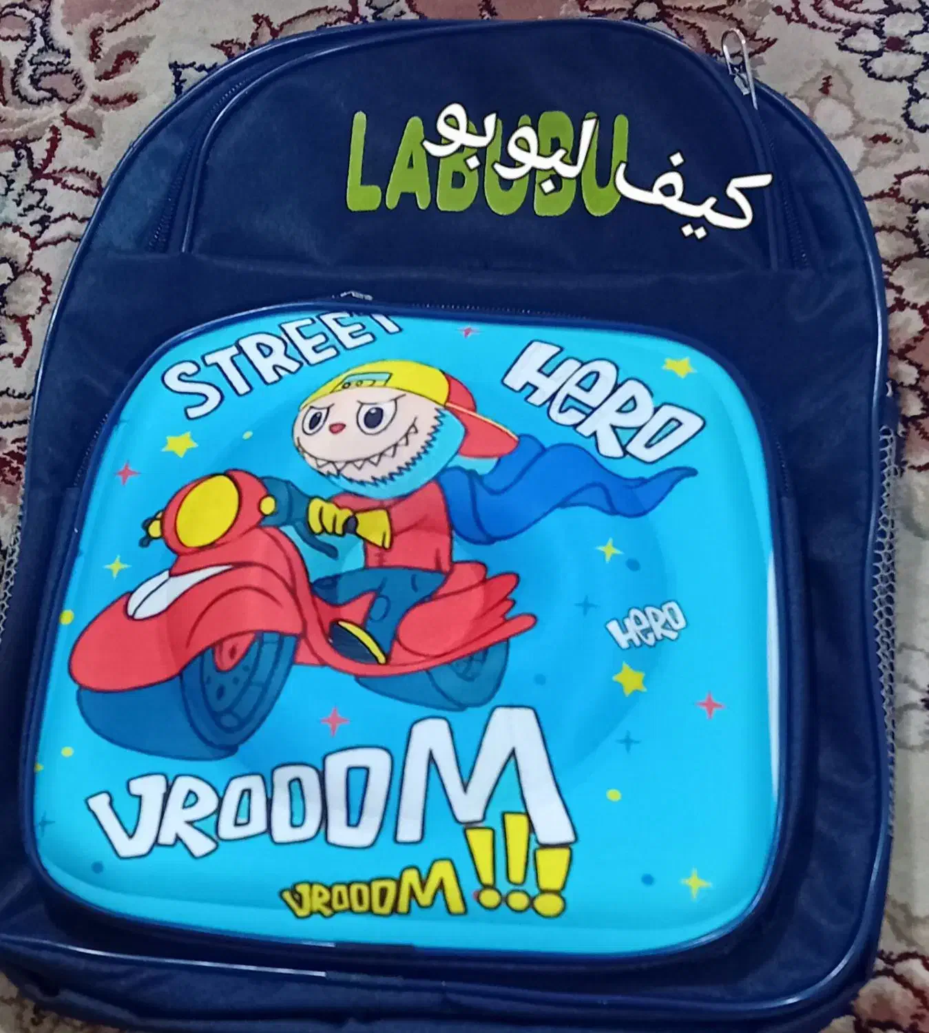 کیف مدرسه زیر قیمت بازار|کیف، کفش، کمربند|تربت‌حیدریه, منظر|دیوار