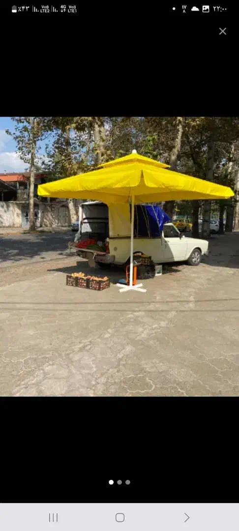 چت ر سایبان|کوهنوردی و کمپینگ|لاهیجان, قیام|دیوار