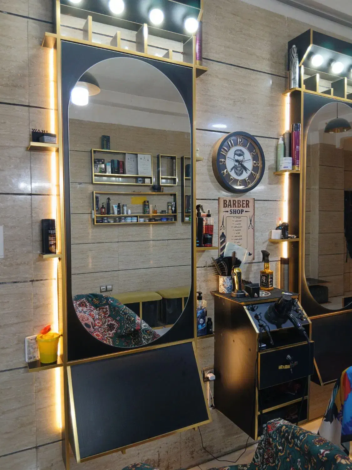 نیازمند آرایشگر ماهر (اقا)|استخدام درمانی، زیبایی، بهداشتی|فردیس, شهرک ارم|دیوار