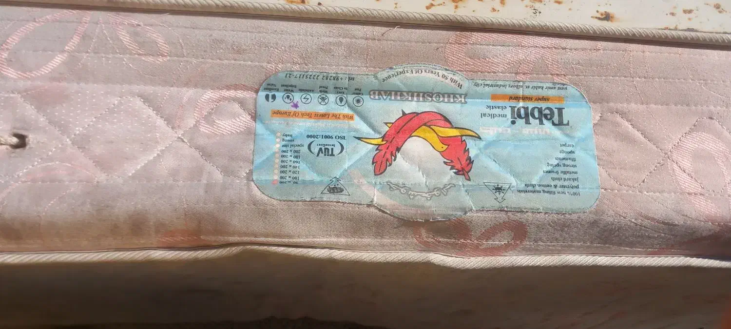 تشک اصلی مارک خوشخواب|تشک تختخواب|همدان, |دیوار