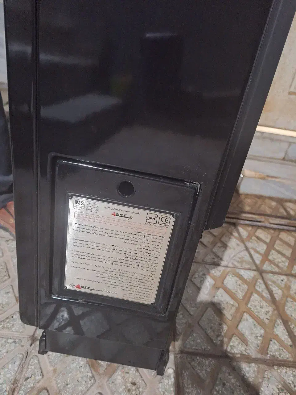 بخاری گازی نیک کالا|بخاری، هیتر، شومینه|حمیدیا, |دیوار