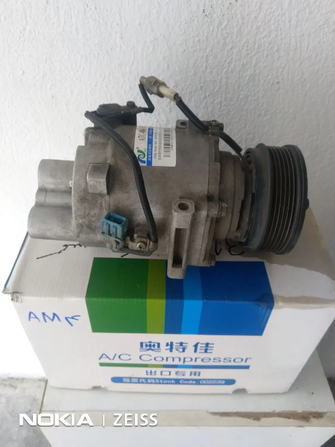 کمپرسور کولر خودرو (ام وی ام ) 315|قطعات یدکی و لوازم جانبی|رشت, منظریه|دیوار