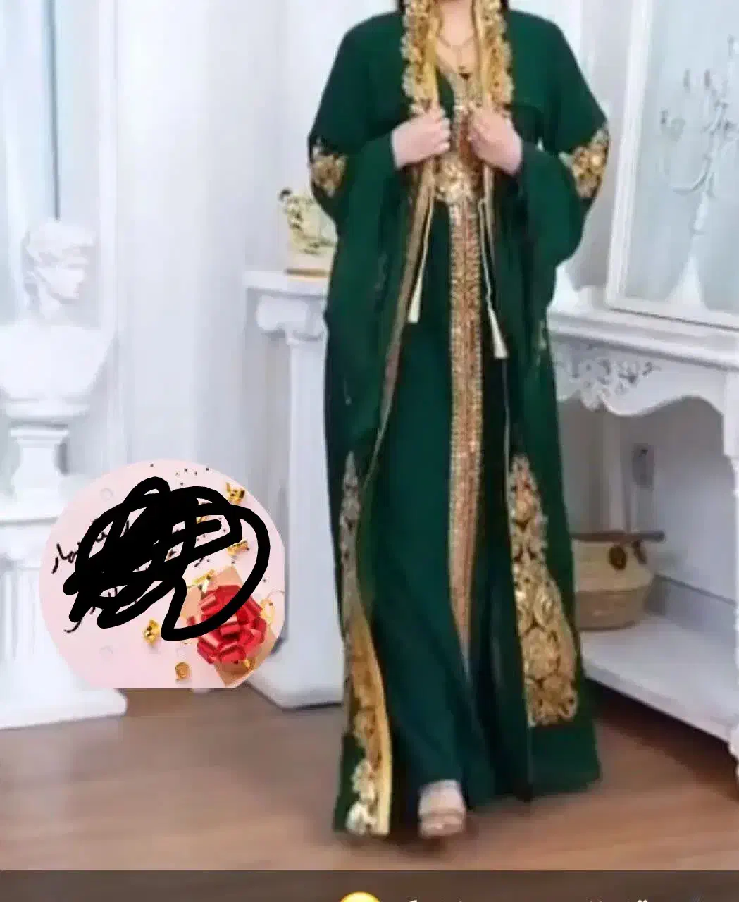 لباس مجلسی پوشیده|لباس|نهاوند, |دیوار