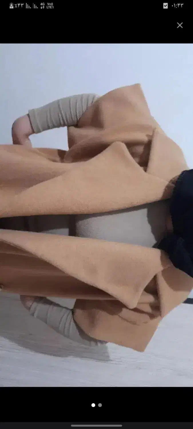 ۲۵۰|لباس|بروجرد, |دیوار