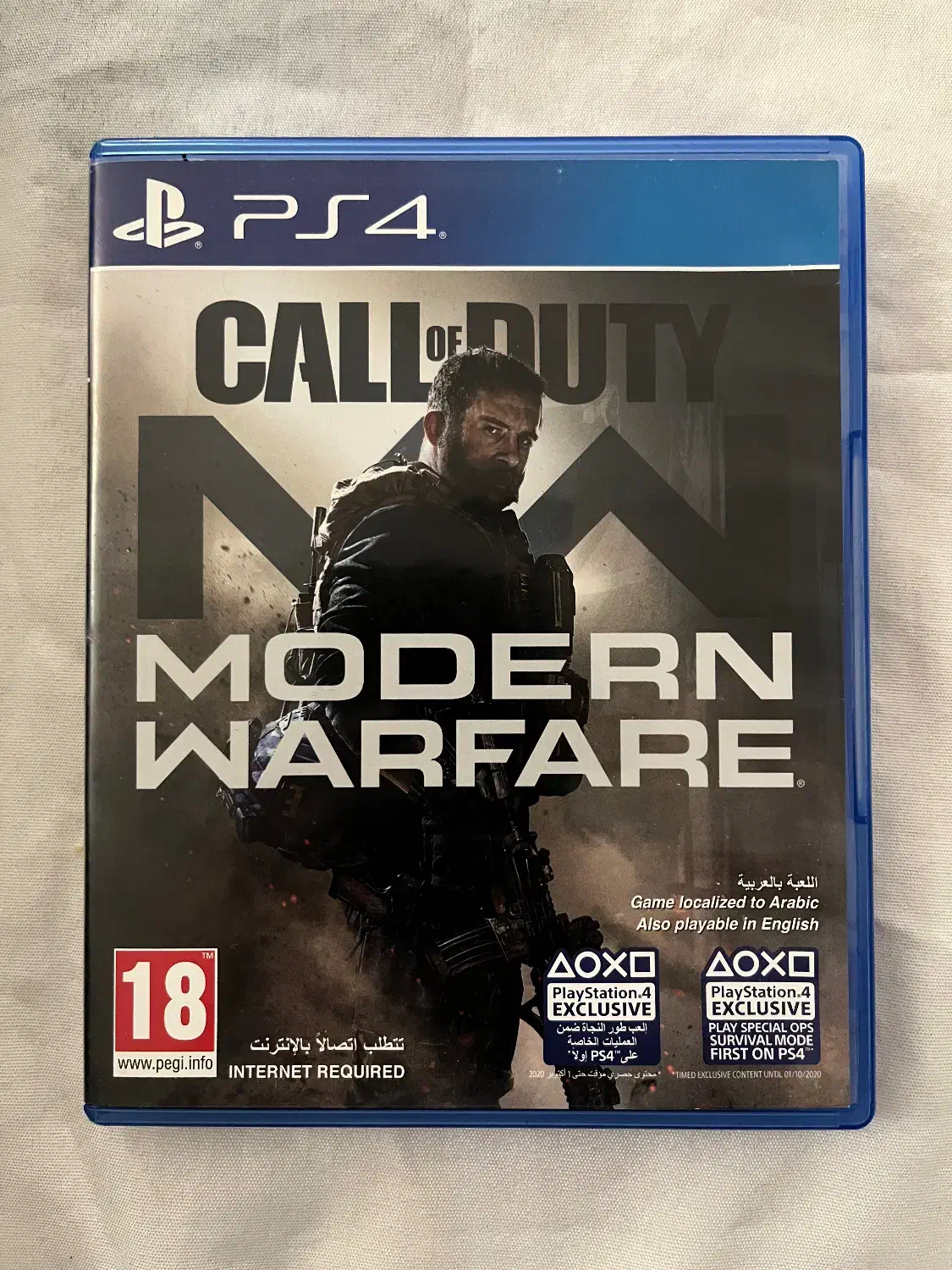 بازی call of duty modern warfare ps4|کنسول، بازی ویدئویی و آنلاین|ارومیه, |دیوار