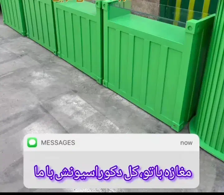 ۷۷۶۵رنگبندی سفارشی تولیدی رگال مبرهن|فروشگاه و مغازه|رشت, استادسرا|دیوار