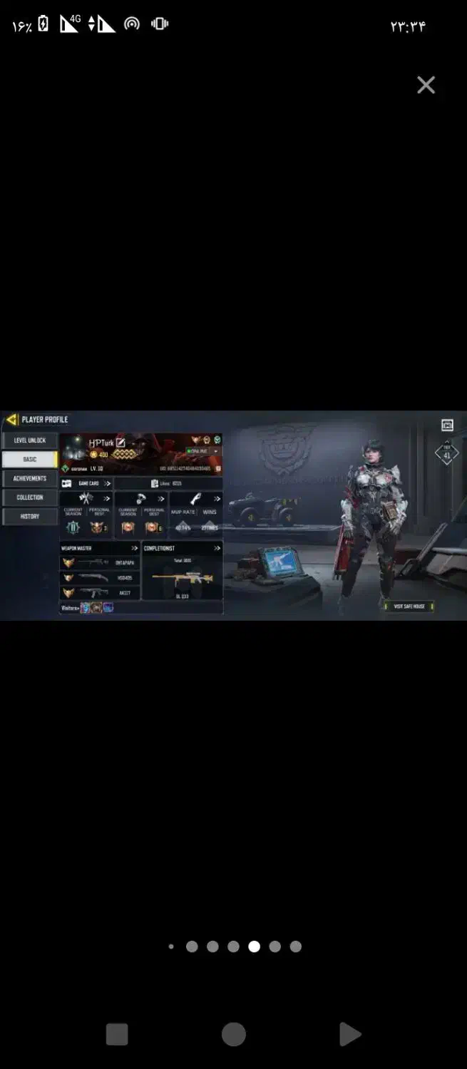 اکانت کالاف دی ای متیک|کنسول، بازی ویدئویی و آنلاین|یاسوج, |دیوار