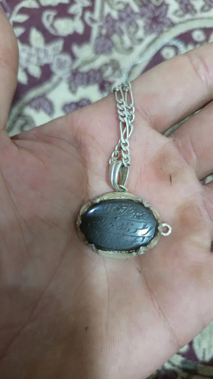 گردن آویز نقره ۷جلاله|جواهرات|نوشهر, |دیوار