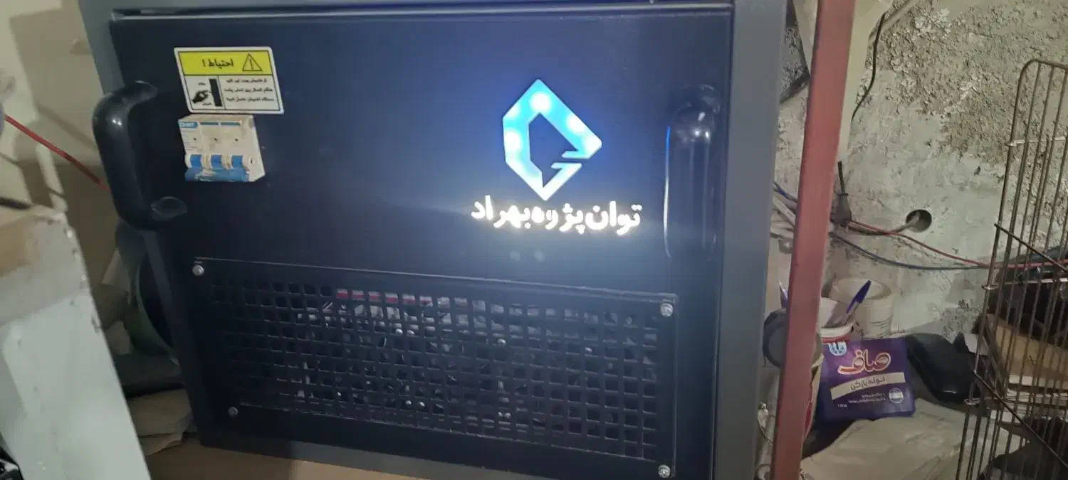 رکتیفایر آبکاری و وان|ماشین‌آلات صنعتی|نظرآباد, رسالت|دیوار