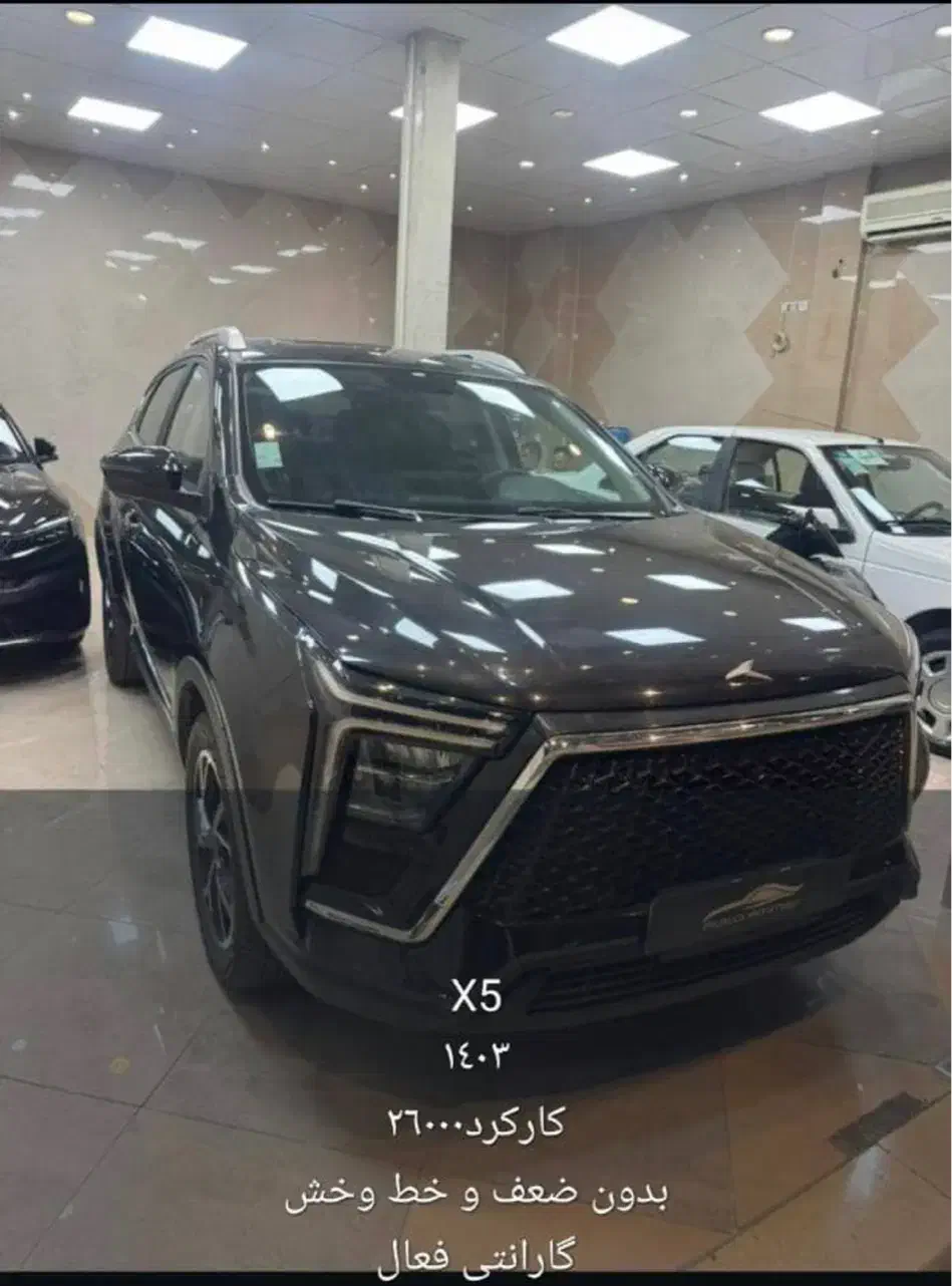کی ام سی x5|خودرو سواری و وانت|قم, بنیاد|دیوار