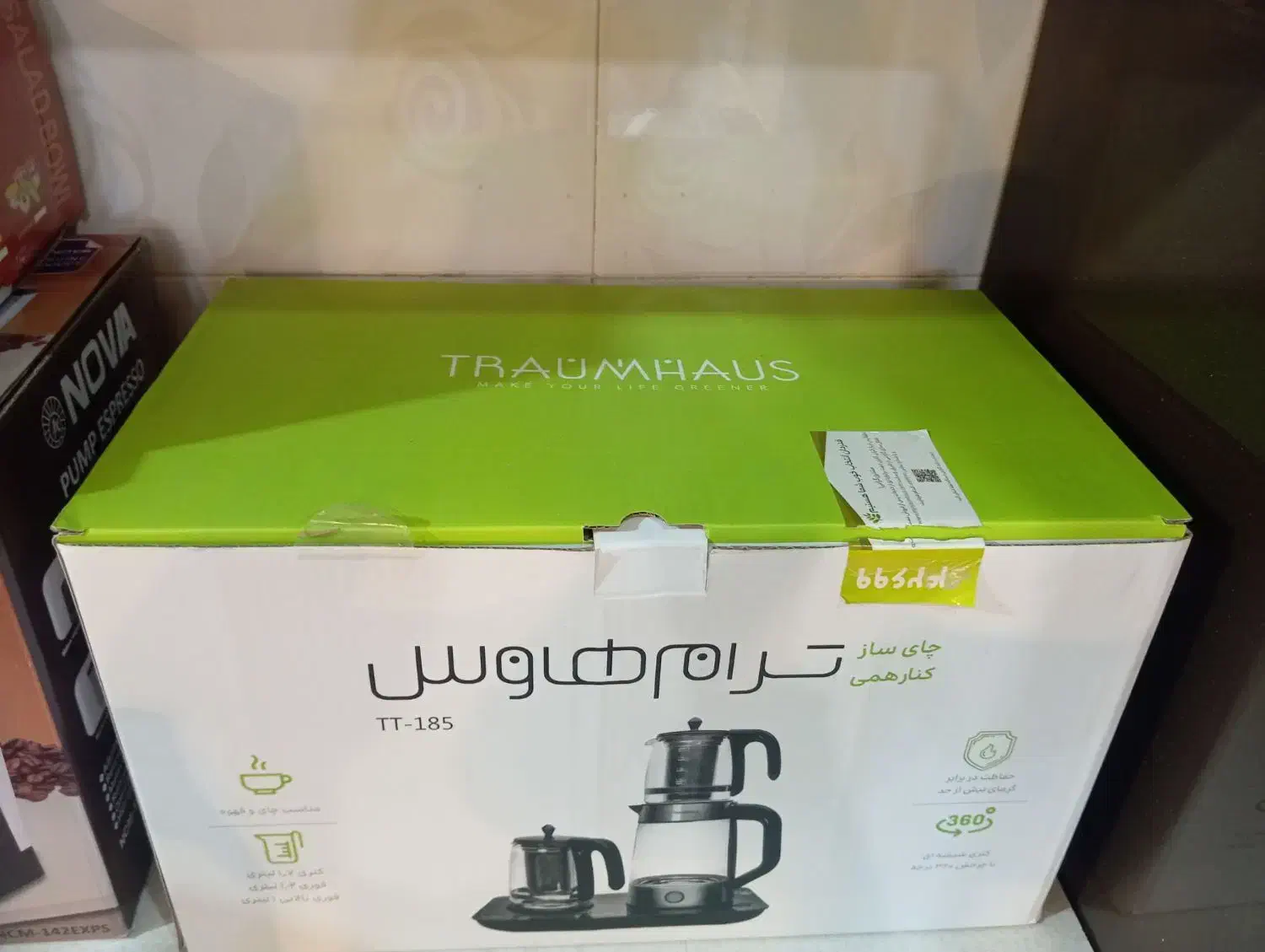 چای ساز کنار همی ترام هاوس|سماور، چایساز، قهوهساز|اهواز, کوی رمضان|دیوار