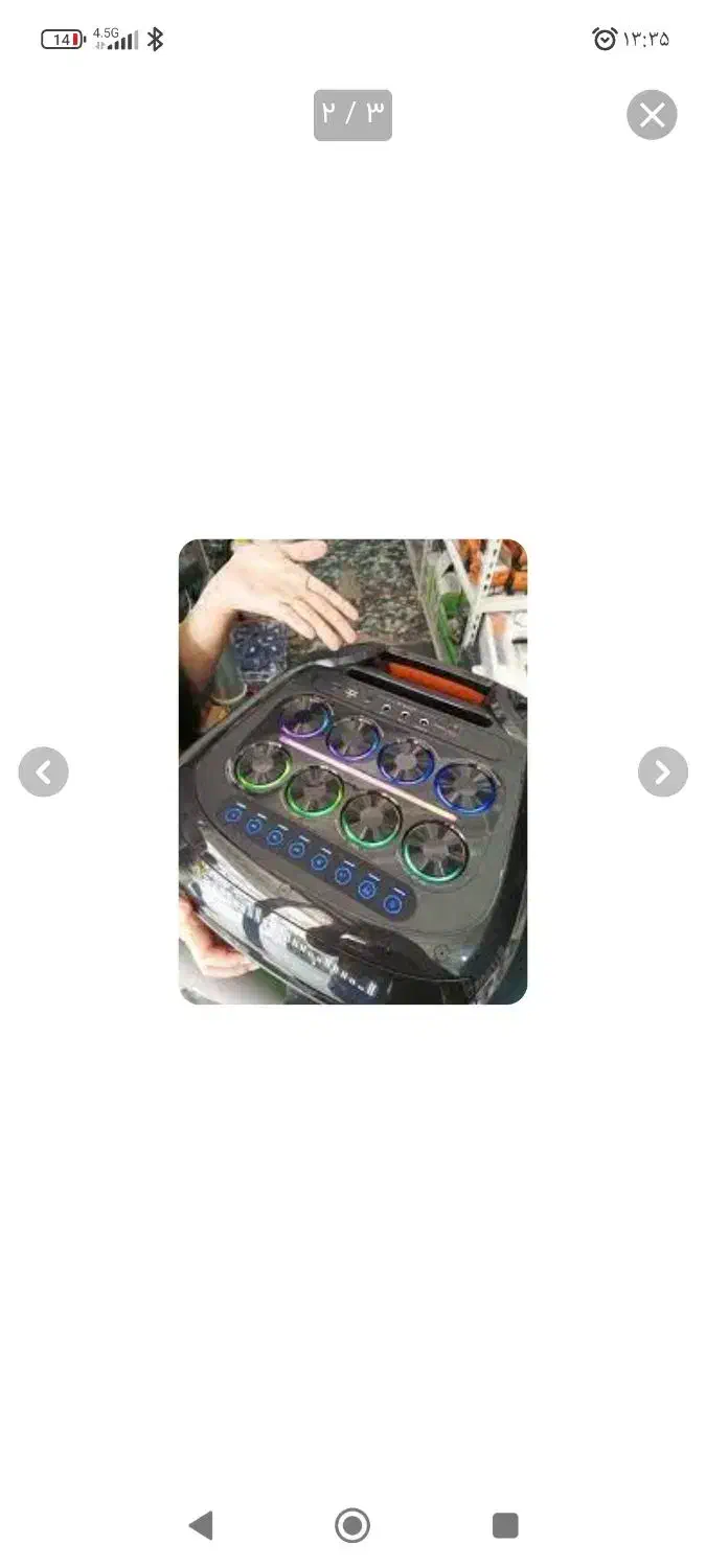 اسپیکر برق مستقیم و شارژی قابل حمل|پخشکننده همراه|مریوان, |دیوار