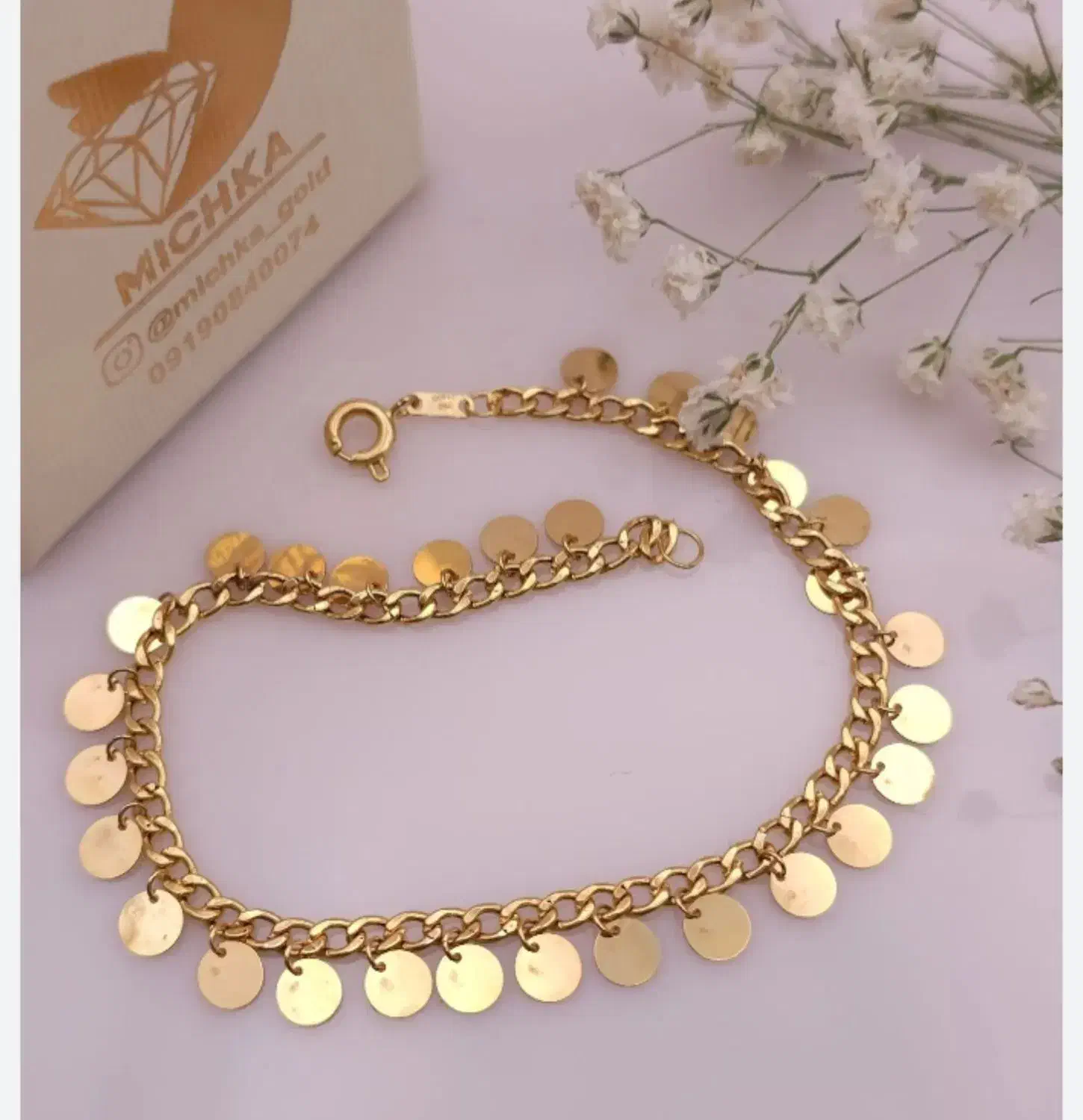 دستبندم گم شده|جواهرات|بروجرد, |دیوار