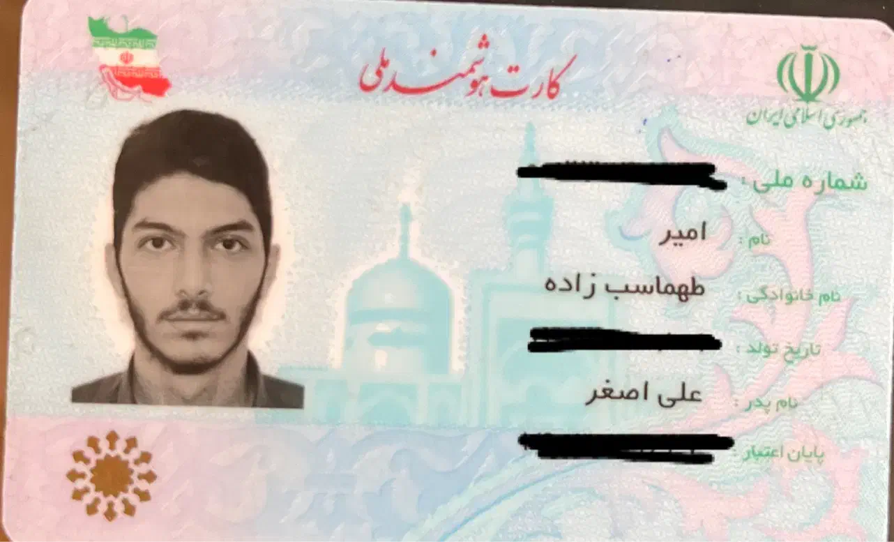 مدارک گم شده|اشیا|تهران, آذری|دیوار