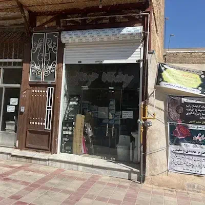 اجاره مغازه ۲۰ متری در خیابان یادگار امام|اجارهٔ مغازه و غرفه|الوند, |دیوار